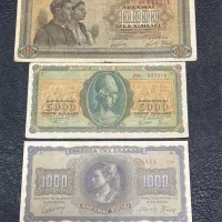 ست دراخما کشور یونان عتیقه ۱۹۴۲