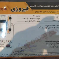 206  tu3|خودرو سواری و وانت|بروجن, |دیوار