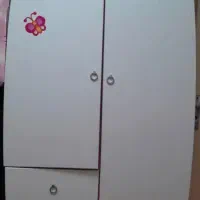 کمددخترانه وپسرانه