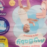 پوشک بچه