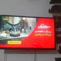 تلویزیون ۳۲اینچ جی پلاس(Gplas)