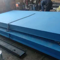 باسکول دیجیتال|ماشین‌آلات صنعتی|مشهد, رباط طرق|دیوار