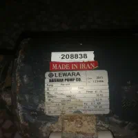 پمپ اب ایتالیای خوب