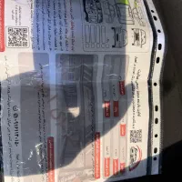 تارا 1404تصادفی|خودرو سواری و وانت|اهواز, کمپلو جنوبی|دیوار