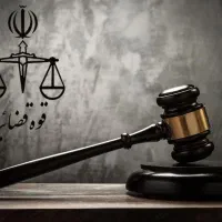 وکیل دادگستری