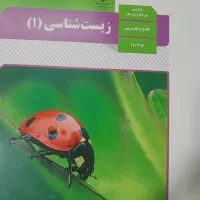 جذب نیروی آموزشی