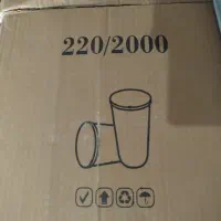 لیوان کاغذی|ظروف نگهدارنده، پلاستیکی، یک‌بارمصرف|بیجار, |دیوار