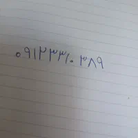 سیمکارت کد ۳