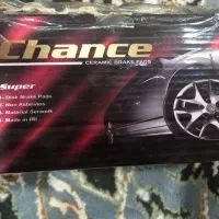 لنت جلو تیو فیو دیسکی نو نو بندرلنگه|قطعات یدکی و لوازم جانبی|بندرلنگه, |دیوار