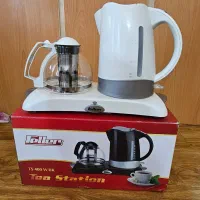 چایساز فلر نو