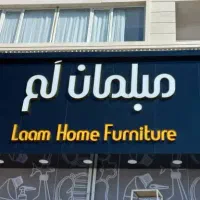 تابلو سازی/چنلیوم/استیل/کامپوزیت