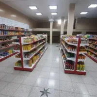 طبقات پایه کفی