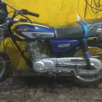 موتور برگه مزایده در حد خشک