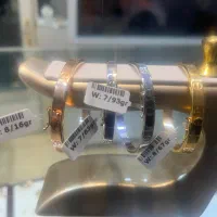 کارتیر لاو