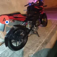 ns150