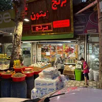 به یک همکار اقا در مغازه خشکبار فروشی نیاز مندم|استخدام خدمات فروشگاه و رستوران|صومعه‌سرا, |دیوار