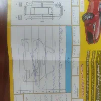 پارس|خودرو سواری و وانت|بیرجند, |دیوار