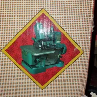 سردوز مدل پروانه و چرخ خیاطی کاچیران کاملا نو