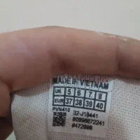 نیوبالانسNB۲۰۲۴درحدنواورجینال|کیف، کفش، کمربند|شهریار, شهریار|دیوار