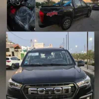 فوتون g7 اتومات مدل1405