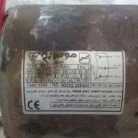 دینام‌کولر‌آبی|کولر آبی|نسیم‌شهر, |دیوار