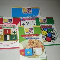 تقویت ریاضی و حافظه کودک