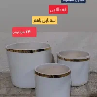 گلدان گلدون سرامیک سرامیکی سفال|گل مصنوعی|بهشهر, |دیوار