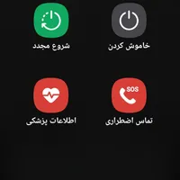 سامسونگ Galaxy A05 با حافظهٔ ۱۲۸ گیگابایت