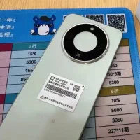 Honor x70 غول چینی با باطری ۸۳۰۰ میلی آمپر