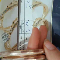 دویست بالای تابلو