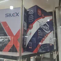 دزدگیر اماکن ضد سرقت