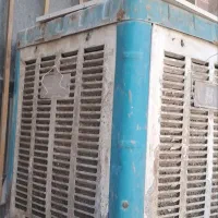 کولر ابی سالم