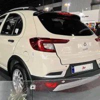 حواله اطلس s