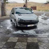 206تیپ 2عروسک