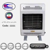 بخاری دودکش داروبدونه دود کش|بخاری، هیتر، شومینه|مریوان, |دیوار