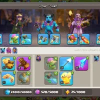 کلش تان ۱۷|کنسول، بازی ویدئویی و آنلاین|جهرم, |دیوار