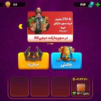 اکانت پسرخوانده