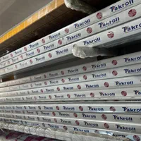 عمده فروشی تیغه کرکره برقی تحویل یک روزه