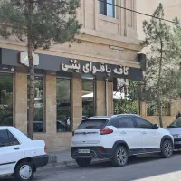 ۲۰۰مترمغازه تجاری|فروش مغازه و غرفه|مشهد, چهارچشمه|دیوار