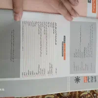 * کتاب کمک آموزشی تاریخ دهم قلم چی *|کتاب و مجله آموزشی|پاکدشت, پاکدشت (مامازند)|دیوار