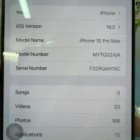 Iphone 16 Pro Max 256G zaa|موبایل|تهران, ائمه اطهار|دیوار