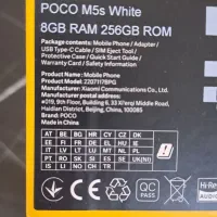 شیائومی Poco M5s با حافظهٔ ۲۵۶ گیگابایت|موبایل|تهران, تهرانپارس غربی|دیوار