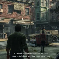 نصب بازی ps4 در منزل یا سیار(با زیرنویس فارسی)|کنسول، بازی ویدئویی و آنلاین|ملایر, |دیوار