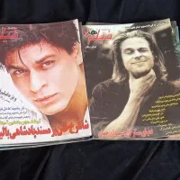مجلات سینمایی دهه 80|مجلات|تهران, دبستان|دیوار