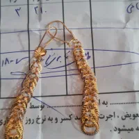 فروش گوشواره|جواهرات|یاسوج, |دیوار