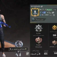 اکانت پابجی|کنسول، بازی ویدئویی و آنلاین|سوسنگرد, |دیوار