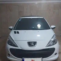 ۲۰۷ پانا ۴۰۳