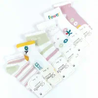 جوراب بچه گانه مچی دخترانه رنگی 1633