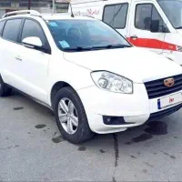 جیلی شاسی امگرندx7