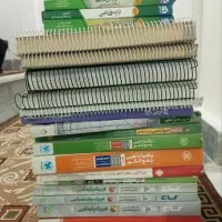 کتاب کنکور